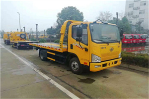 上钢新村附近24小时救援车电话