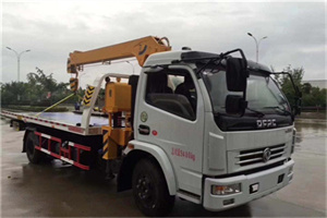 上钢新村24小时道路救援服务