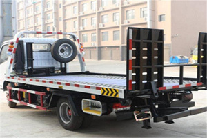 上钢新村24小时道路救援电话