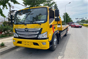 上钢新村汽车救援头像