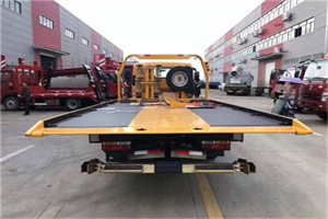 上钢新村附近汽车救援服务