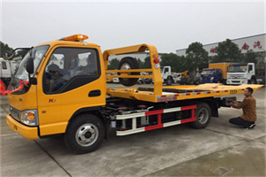 上钢新村哪里有拖车服务