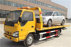 上钢新村道路救援一般怎么收费