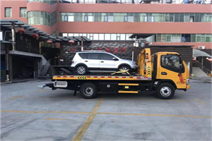 上钢新村附近汽车拖车电话