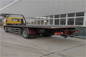 上钢新村24小时公路救援电话