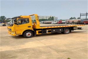 上钢新村高速公路汽车救援电话