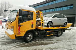 上钢新村附近道路救援服务