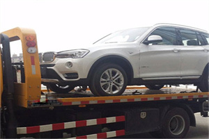 上钢新村拖车24小时服务电话