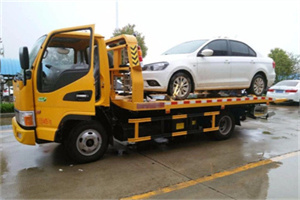 上钢新村附近拖车救援24小时服务热线