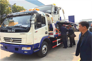 上钢新村汽车道路救援拖车价格